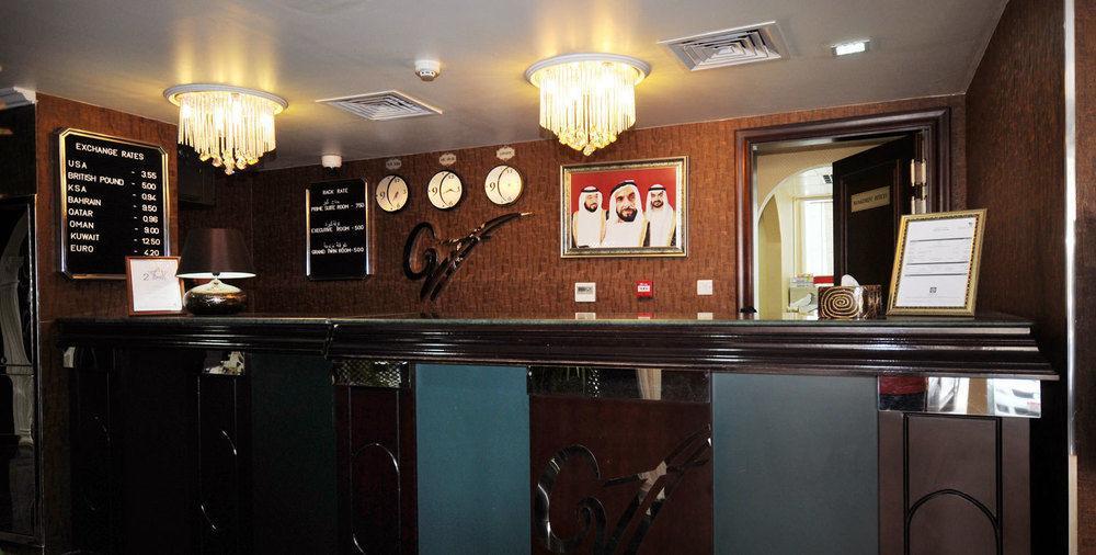 אבו דאבי Center Ville Hotel מראה חיצוני תמונה